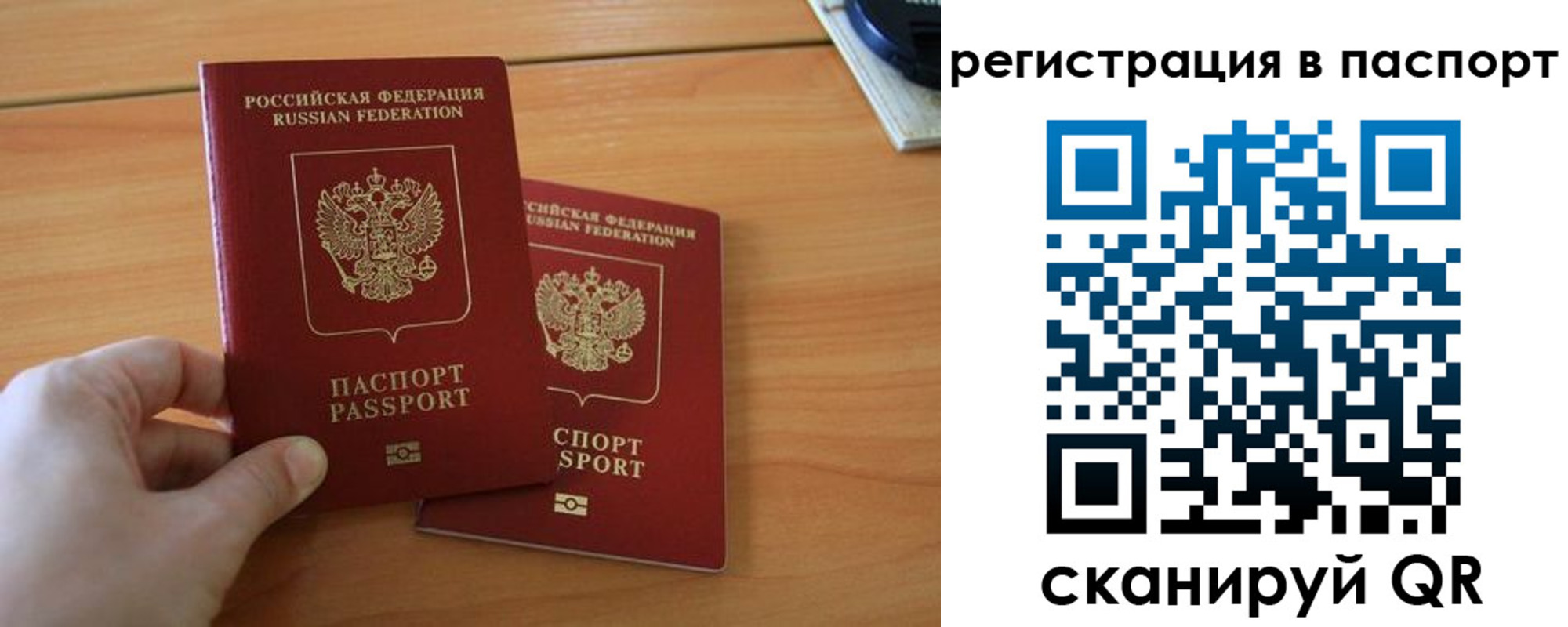 пропишу в квартире в Губкине